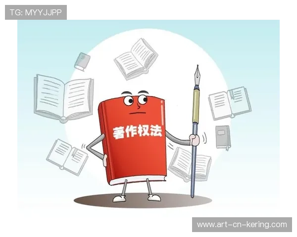 体育赛事知识产权保护力度加大，打击盗播，体育赛事是著作权法的作品吗