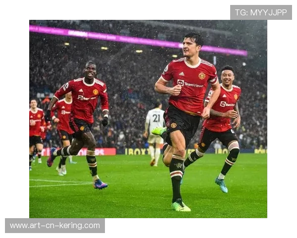 曼彻斯特联外线连插压缩对方防守