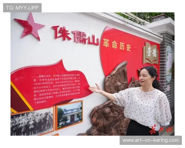 关键战役的身体对抗分析，战役的关键要素
