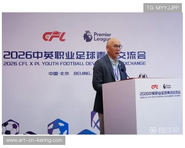 琑队如何推动青训与学校、企业建立长期协作与支持体系,青训理念 琑队如何推动青训与学校、企业建立长期协作与支持体系,青训理念