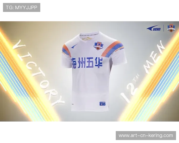 2026年足球基层俱乐部品牌推广培训班招生简章公布,足球俱乐部报名须知 2026年足球基层俱乐部品牌推广培训班招生简章公布,足球俱乐部报名须知