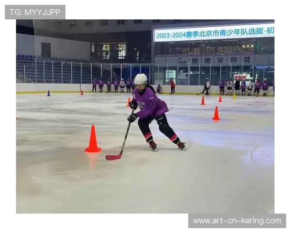 冰球俱乐部完善青少年体能测试与技术评价体系，中国青少年冰球队